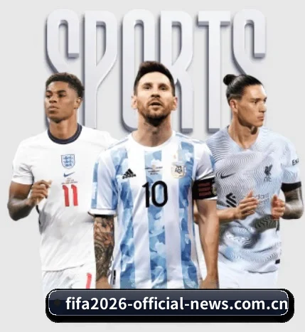 世界杯2026东道主优势对独赢盘口影响的故事 - 体育资讯内容服务