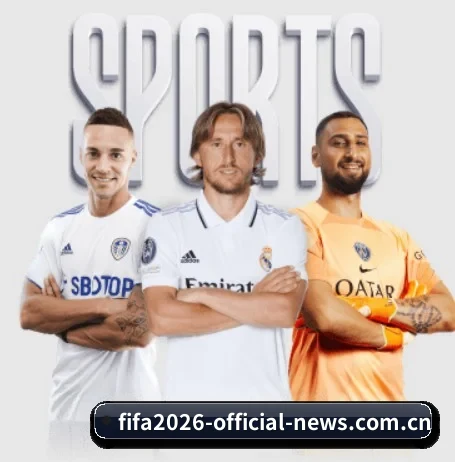世界杯2026东道主优势对独赢盘口影响的故事 - 体育资讯内容服务
